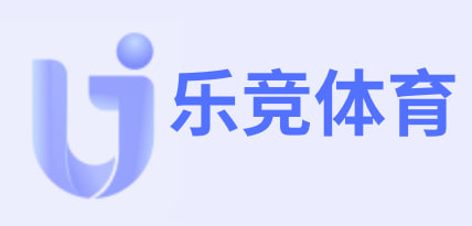 乐竞体育(中国)官方网站-IOS/安卓版/手机APP下载